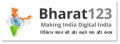 www.bharat123.com